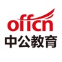 甘孜教师考试ico