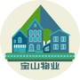 宝山物业ico