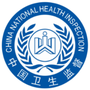 抚远卫生监督ico