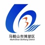 博望区委政法委ico