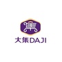 大集DJico