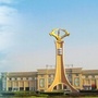 包头市邮政管理局ico