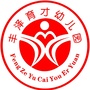 香港育才幼教机构ico