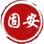 固0安生活通ico