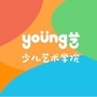 Young艺少儿艺术学院公众号ico
