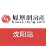凤凰网房产沈阳站ico