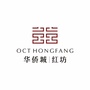 华侨城红坊ico