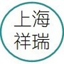 祥瑞万福小二ico