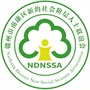 南康区新联会ico
