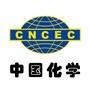 广州南投物资有限公司ico
