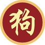 狗生肖俱乐部ico