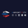 德信空港城公众号ico