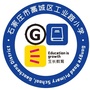 藁城区工业路小学ico