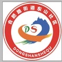 合肥路街道东山社区居民委员会ico