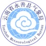 永善气象ico
