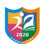 羊山外国语小学东校区ico