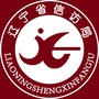 辽宁信访公众号ico