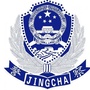 边河110公众号ico