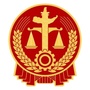 广州市越秀区人民法院ico