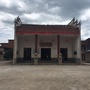 和谐郭家ico