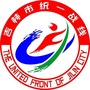 江城统战ico