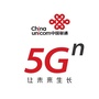 日照联通ico