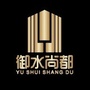 沙洋御水尚都公众号ico
