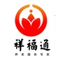 祥福通ico