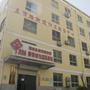 姜谭街社区ico