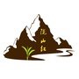陇山红茶文化ico