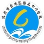贵池区梅龙中心学校公众号ico