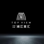湘江峯汇ico