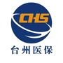 台州医保ico