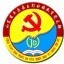 山东平原王打卦教育在线ico