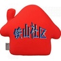 铁山社区居民委员会ico