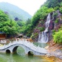 商洛秦岭江山景区ico