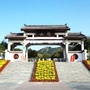 冠山风景旅游区ico