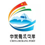 普兰口岸管理委员会ico