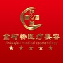 柯桥金柯桥医院ico