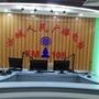 方城105ico