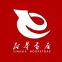 怀化市新华书店ico