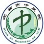 定西中医公众号ico