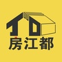 房江都ico