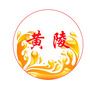 新黄陵ico