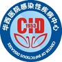 华西医院感染性疾病中心ico