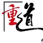 点赞东川ico