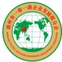 温州市一带一路企业发展联合会ico