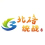 北碚统战ico