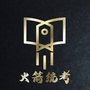火箭统考ico