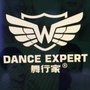 舞界联盟文化传媒ico